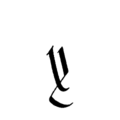 Court hand unicase X.png