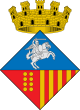 Герб муниципалитета Серос