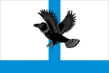 Флаг