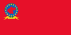 Flag of Petrovec Municipality, North Macedonia.svg