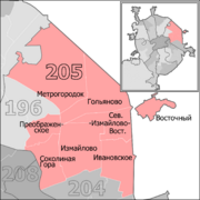 Gosduma OIK 205.png