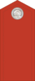 KPRAF OR-1 (1979-1993).png
