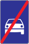 Latvia road sign 553.svg