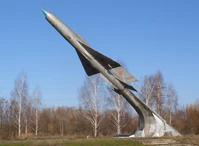 MiG-21 Pyatihatki.jpg