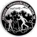 Реверс 5109-0025