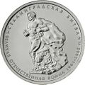 Реверс 5712-0012