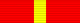 Romanian Honor Emblem.png