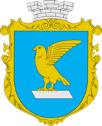 Sokal coats of arms.png