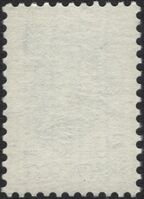 The Soviet Union 1988 CPA 6023 stamp back (14th standard issue of Soviet Union. 1st issue. Siberian white cranes (nature conservation)) 1200dpi.jpg