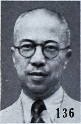 Xu Liang.jpg