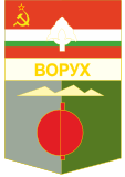 Флаг