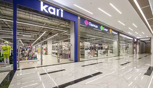 Магазин KARI KIDS.jpg