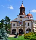 Паметник Карнобат българо-руска дружба.jpg
