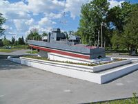 Пинск. Памятник Пинскому десанту..jpg