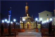 Часовня св. Георгия Победоносца.jpg