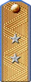 погоны 1952