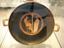 Aegeus consults the Pythia Attic red-figured kylix by the Kodros painter Antikensammlung Berlin.jpg