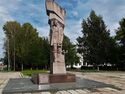 Babushkin monument in Vologda.jpg