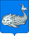 Coat of Arms of Kola (Murmansk oblast).gif