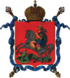 Герб Москвы 1883 года
