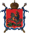 Герб Москвы 1883 года
