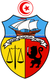 Coat of arms of Tunisia (1963–1989).svg
