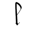 Court hand unicase L.png