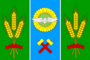 Flag of Salsky District.png