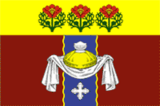 Флаг