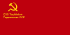 Flag of Tajik SSR (1936-1938).svg