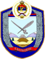 Герб