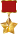 Hero of the Soviet Union medal 1.svg