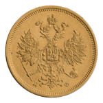 INC-17-a Пять рублей 1860 г. (аверс).png