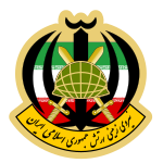IRI.Army Ground Force Seal.svg