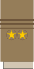 Japan-Army-OF-8 Sleeve (1943-1945).svg