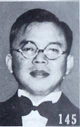 Jiang Tingfu.jpg