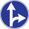 Latvia road sign 404.svg