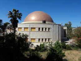 Libyan parliament earlier (Bayda, Libya,2012-05-02).JPG