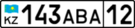 License plate Kazakhstan 2012.png