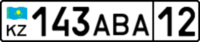 License plate Kazakhstan 2012.png