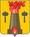 Lugansk c scoa.jpg