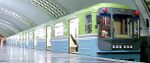 Metro train 81-718.0-719.0 (cropped).jpg