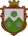 Герб