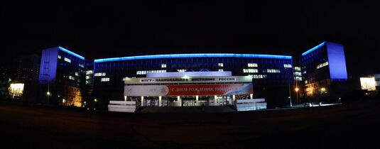 Корпус гуманитарных факультетов МПГУ ночью