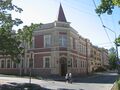 Oranienbaum2012 4670.jpg