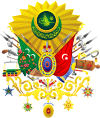 Osmanli armasi.svg