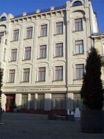 POL Płock, Muzeum Mazowieckie.jpg