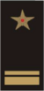 Poručnikkorvete.png
