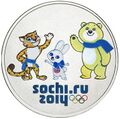 Реверс 5015-0004