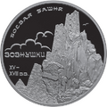 Реверс 5111-0204